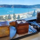 빵한가득 이미지