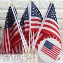 기성공구 이미지