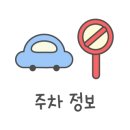 순이네뒷고기 - 김해시 함박로11번길 15-11 | 순이네뒷고기
