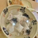영흥면식점 - 군포시 산본천로215번길 23 | 영흥면식점