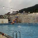 대산펜션 네이버블로그