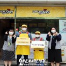 네네치킨 시청점 이미지