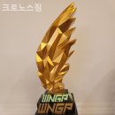 크로노스짐 | 좌동 헬스장 크로노스짐 건강하게 살 빼는 곳
