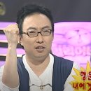 장현호 과자점