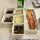 캬센터 | 연희동 냉삼 맛집 '캬센터' 방문 후기