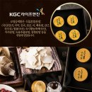 (주)한국인삼공사 - 부여군 | (주)한국인삼공사