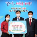 제일메딕스 이미지