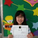 서울염동초등학교 이미지