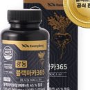 마카네이쳐 이미지