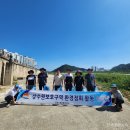 맑은물 환경사업소 이미지