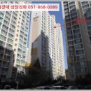 좌동순환로217번길 이미지