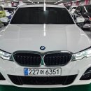 이유엠모터스 이미지