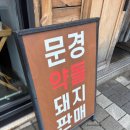 은성편의점 이미지