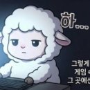 과일깎는남자