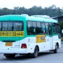 사곡3리 이미지