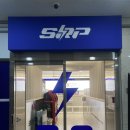 에스알피(SRP) PC 강일점 이미지