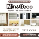 한길부부치과 이미지