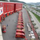 장수돌침대 이미지