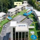 꼬모키즈풀빌라2 이미지