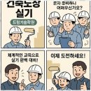 드림기술학원 네이버블로그