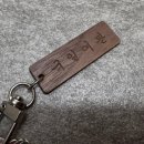 국일모텔 이미지