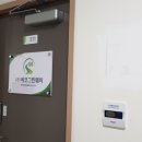 지니어스수학교습소 - 광진구 천호대로111길 14 | 지니어스수학교습소
