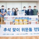 한국기술교육대학교(복지관) 이미지