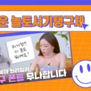 이지폰트 이미지