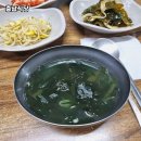 충남식당 이미지