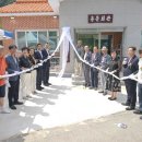 용문경로당 이미지