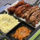 등갈비애꼬치다 지제점 | 평택 지제 동삭동 등갈비애꼬치다 등갈비와 꼬치의 환상 조합!