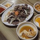 평화로 73번길 이미지