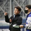 맛이최강이네 이미지