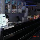 지존 PC방 이미지