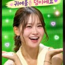 굿샷 이미지
