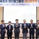 행복청과 - 도봉구 방학로10길 16 | 행복청과