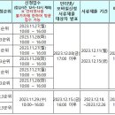 범천LH(임대주택) 이미지