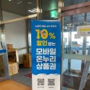 신수시장 이미지