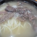 다해설렁탕 네이버블로그