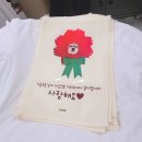 나라라펫 이미지