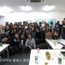 나라일본어클래스