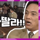 성일카랜드 | [LA여행] 올 겨울 디즈니랜드를 가보자 (3) - 일정 및 숙소계획 (ft. 무지성일정/줌줌투어 짐보관)