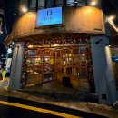 덱스커피 전포점 | 부산 전포 두쫀쿠 파는 덱스 커피 분위기 좋아서 데이트 코스로 추천