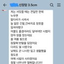 남광약국 이미지