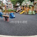 마분어린이공원 이미지