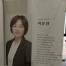 바른설렁탕 | 백석동 도수치료 바른몸케어 체형교정 후기