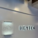 슈가몰 | [중국/상하이] 상하이 카페 헤이티(HEYTEA) 슈퍼브랜드몰점 위치 및 블랙슈가버블티 후기