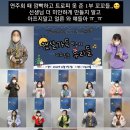 평리초등학교병설유치원 이미지