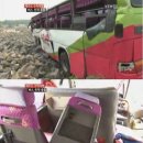 원광여자중학교 이미지