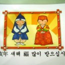 두발병원